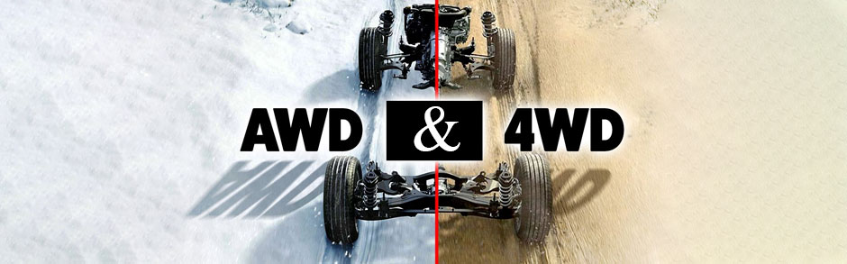 Honda All Wheel Drive Vs. Four Wheel Drive